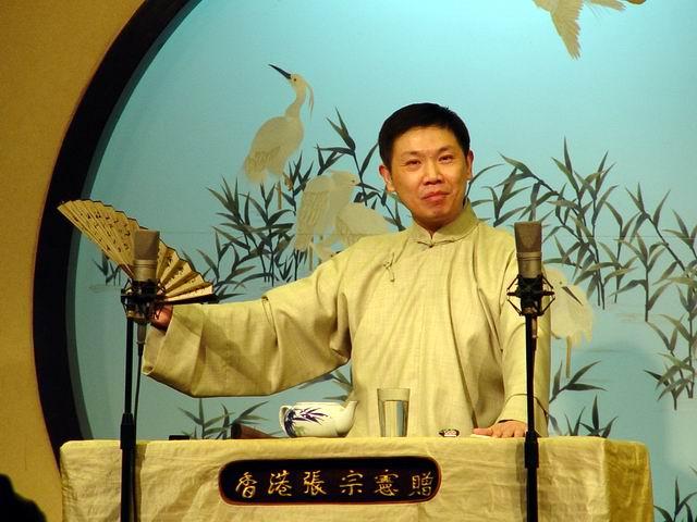 吴君玉(1931-2008)国家一级演员,著名评弹