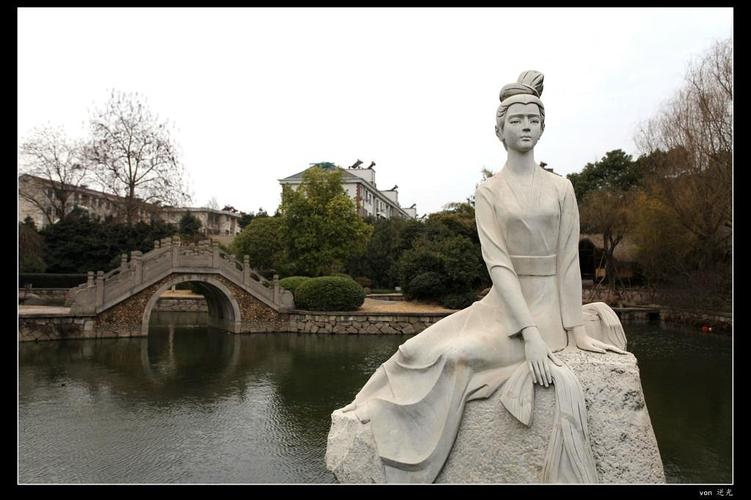 目的地 中国 浙江 绍兴 西施故里