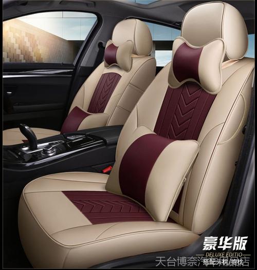 定制17款本田crv真皮汽车座套新款原车专车专用四季全包牛皮坐套