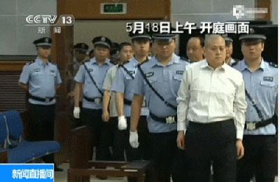 5月18日9时,太原市中级人民法院公开审理王文军等人涉嫌犯故意伤害罪