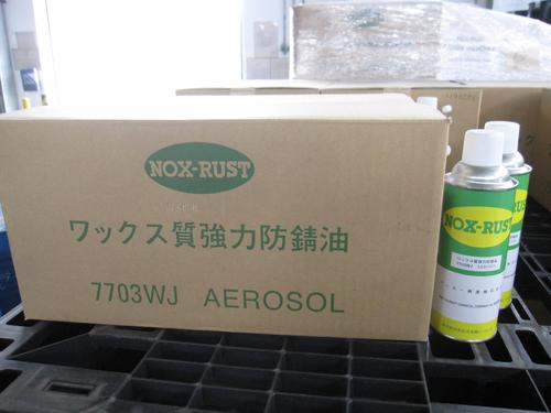 366-20   我公司是 ( 日本parker帕卡 ) 授权中国区域总经销,价格低