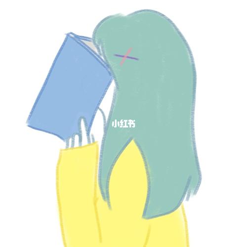 定制自己的书,心想事成呀～_头像_头像分享_文化_绘画