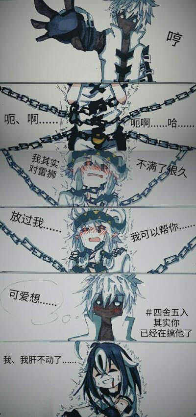 银帕- 堆糖,美图壁纸兴趣社区