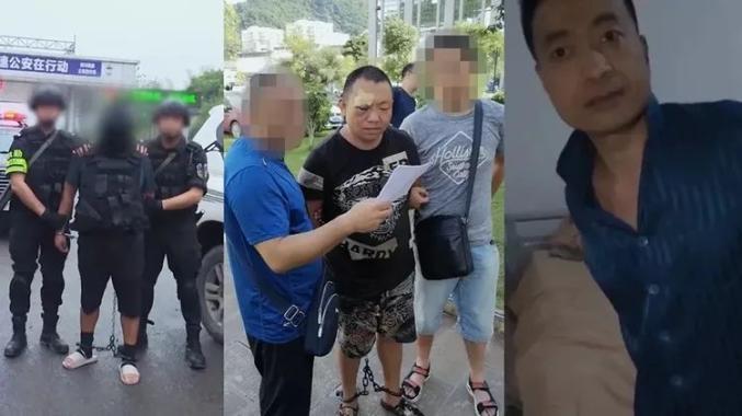 终于逮到你!雅安 "黑老大"董忆抓捕现场曝光