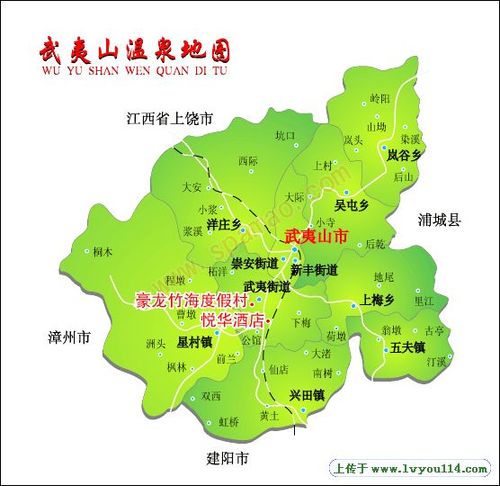 武夷山 _福建武夷山旅游地图_山水旅游黄页
