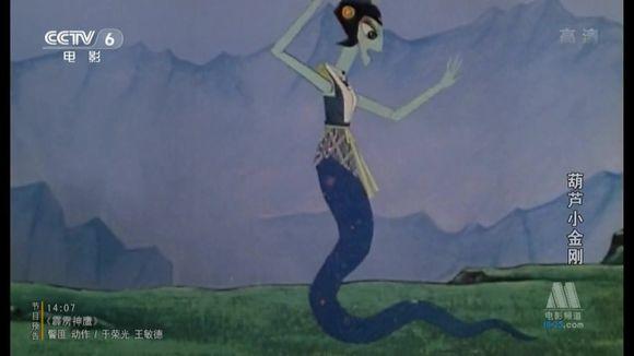 >国产动画片 /a>《 a target="_blank" href="/item/葫芦兄弟/472880"