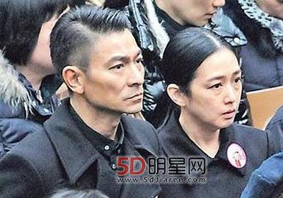 刘德华结婚照:刘德华老婆的舅舅资料及照片,刘德华老婆结婚照片