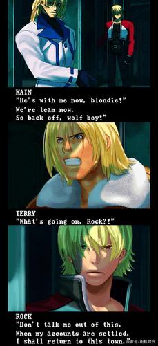 经典游戏《饿狼传说》特瑞和洛克的最终结局,义父始终不如舅舅