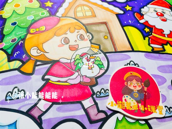 原创圣诞主题儿童画《嗨,圣诞老人》附线稿_马克笔_美术_圣诞节去哪玩