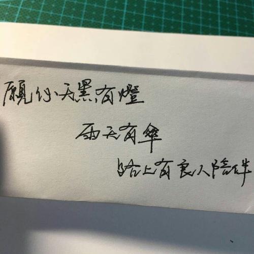 查看源网页