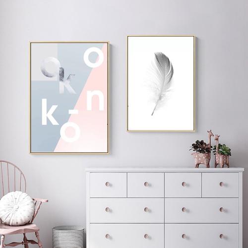 客厅装饰画卡通壁画现代简约儿童房挂画抽象画男孩时尚波普艺术画