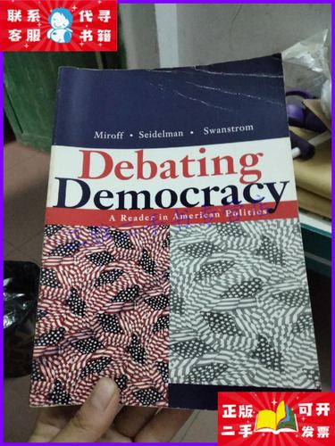 【二手9成新】debating democracy