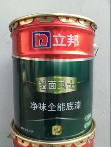 立邦净味全能底漆
