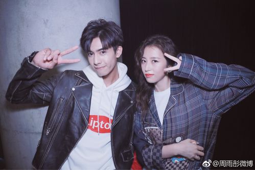 我说是宋威龙周雨彤,为什么删了? —— 晋江文学城网友交流区