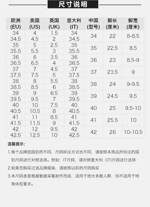 brand 女士白色时尚星星图案系带板鞋休闲鞋小脏鞋 白色 欧码35