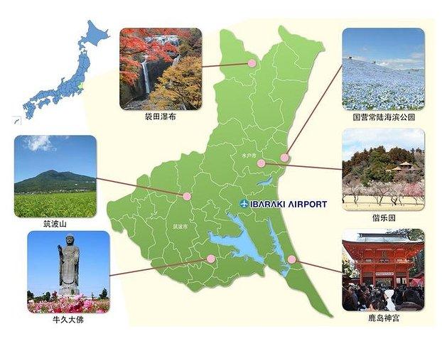 观光景点中,日本三大名瀑之一的袋田瀑布也位于茨城,而关于县西侧的筑