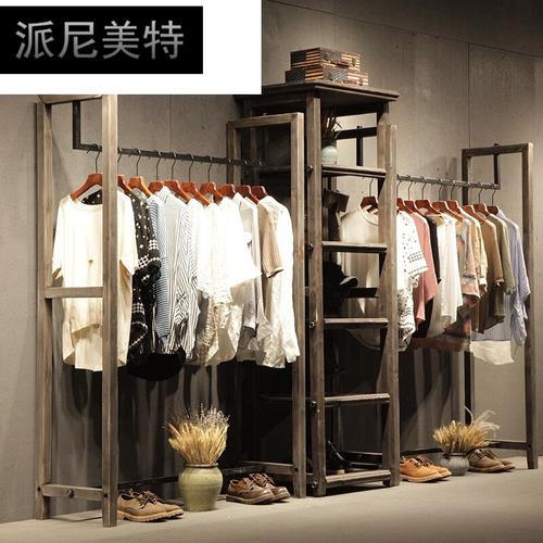 服装店衣架展示架实木复古男女装店中岛货架落地挂衣架