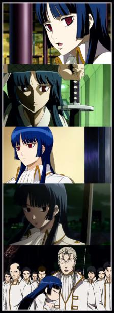 今井信女