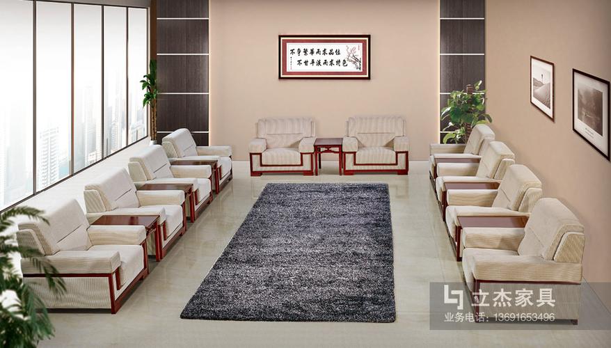 深圳办公沙发定制厂家&mdash;深圳市立杰家具公限公司!