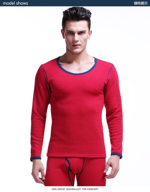 冬季男士保暖内衣单件紧身上衣加厚加绒打底