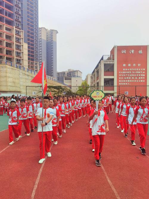 六(3)班养成教育周记 ——清镇市红枫第三小学