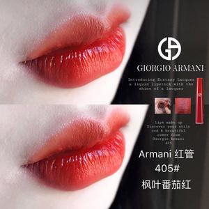 阿玛尼哑光口红红管黑管唇釉401不脱色400#500#501#402#405#200