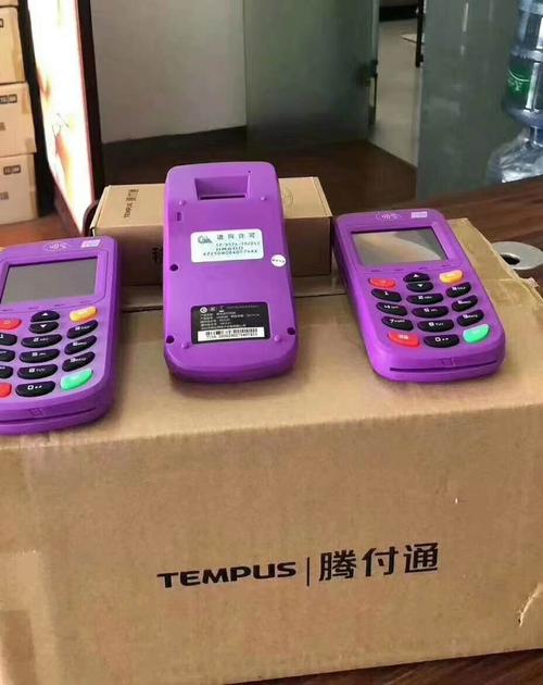 腾付通支付平台应用范围广阔,如为机票商旅,网上零售,网游,***,基金