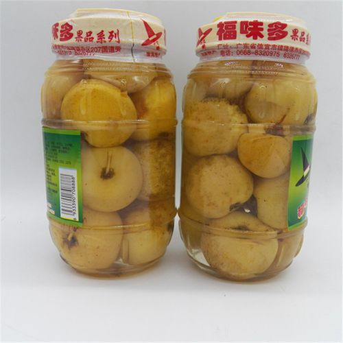 瓶包邮广东信宜特产水泡山楂果新鲜甜脆山楂水果罐头休闲零食 1