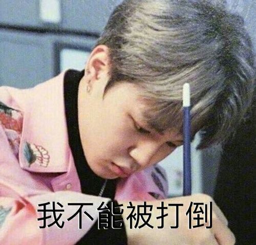 我能空手套几个敏敏子可爱的表情包吗
