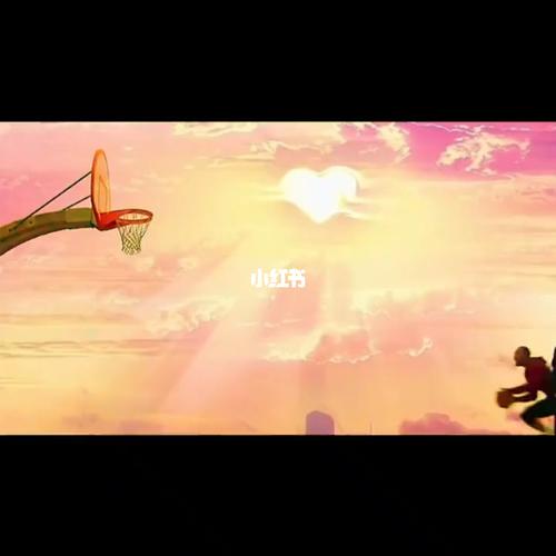 "好看的晚霞也没有你美"_夕阳_扣篮