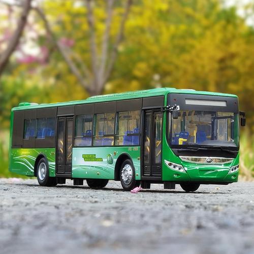 公交车客车zk6125chevpg4车模原厂汽车模型巴士宇通