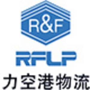 广州民航快递公司