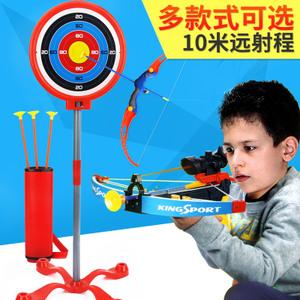 迷彩射击弓箭打靶套装可发射软弹枪连发手枪儿童男孩玩具枪弩