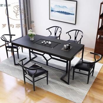 火烧石功夫茶几茶桌茶具茶台带烧水壶套装一体现代简约茶桌椅组合远