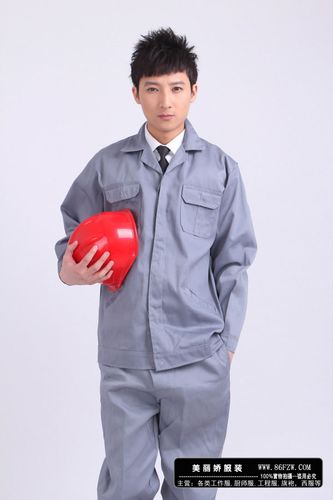 普通工作服订做衬衫工作服采购工作服长袖工作服定做工