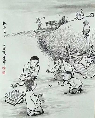 刘现辉,民俗画家,漫画家,专注画童年记忆,风俗风情.