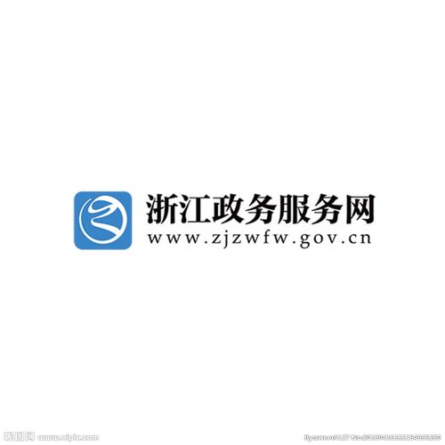 浙江政务网applogo图片