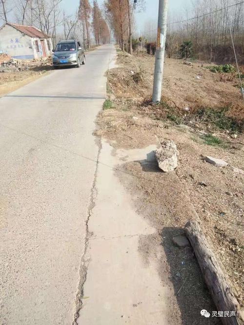 渔沟镇马山头村外东西主路是通往灵双公路的主要干道,一般开车比较不
