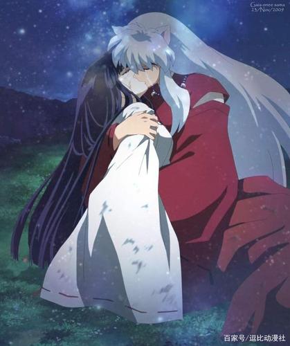 《犬夜叉》中杀生丸和犬夜叉,谁做男朋友比较好?