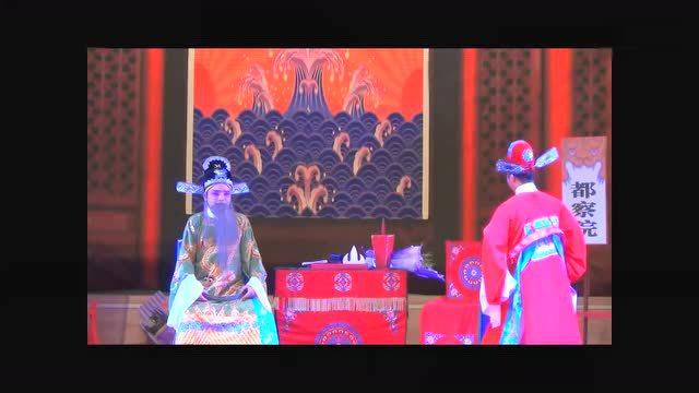 湖南花鼓经典 《罗通扫北》5