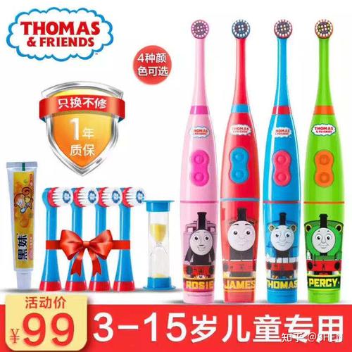 怎样挑选合适的儿童电动牙刷