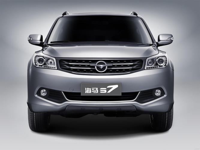 海马s7挚爱版上市 限量2015台/售10.98万
