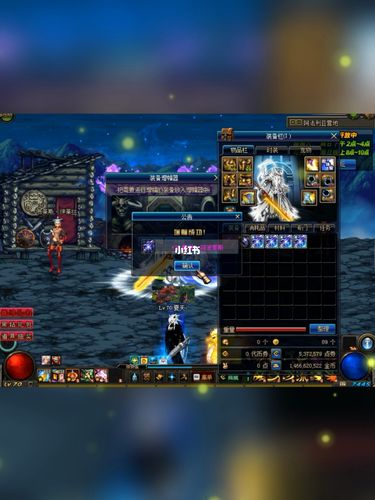 31的魔剑阿波菲斯_金州勇士_地下城与勇士_游戏_网络