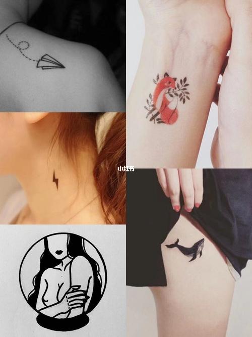 95适合女生的简单纹身图案_纹身_故事_美妆_彩妆
