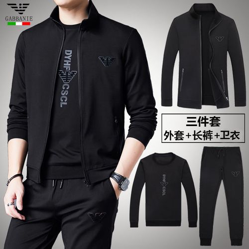 乔奇阿玛尼休闲套装男春秋新款宽松潮流帅气男士运动
