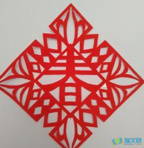 幼儿园剪纸春字剪法步骤图 5.