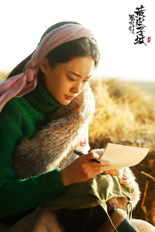 如何评价演员郝好《鬼吹灯之黄皮子坟》里的演技?