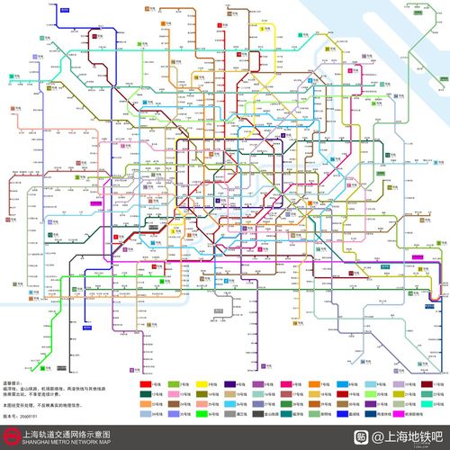 上海地铁2060规划图靠谱么