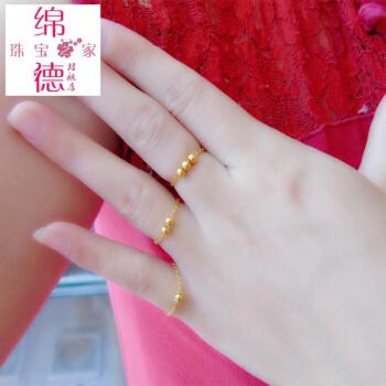 【绵德】黄金戒指足金999转运珠戒指 纯金指环戒指 女款戒指情侣黄金
