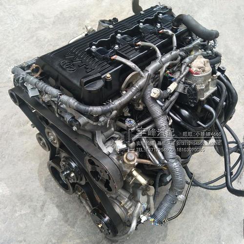 霸道 吉普 普拉多 考斯特 兰德酷路泽2700 2tr 2.7 4.01gr发动机